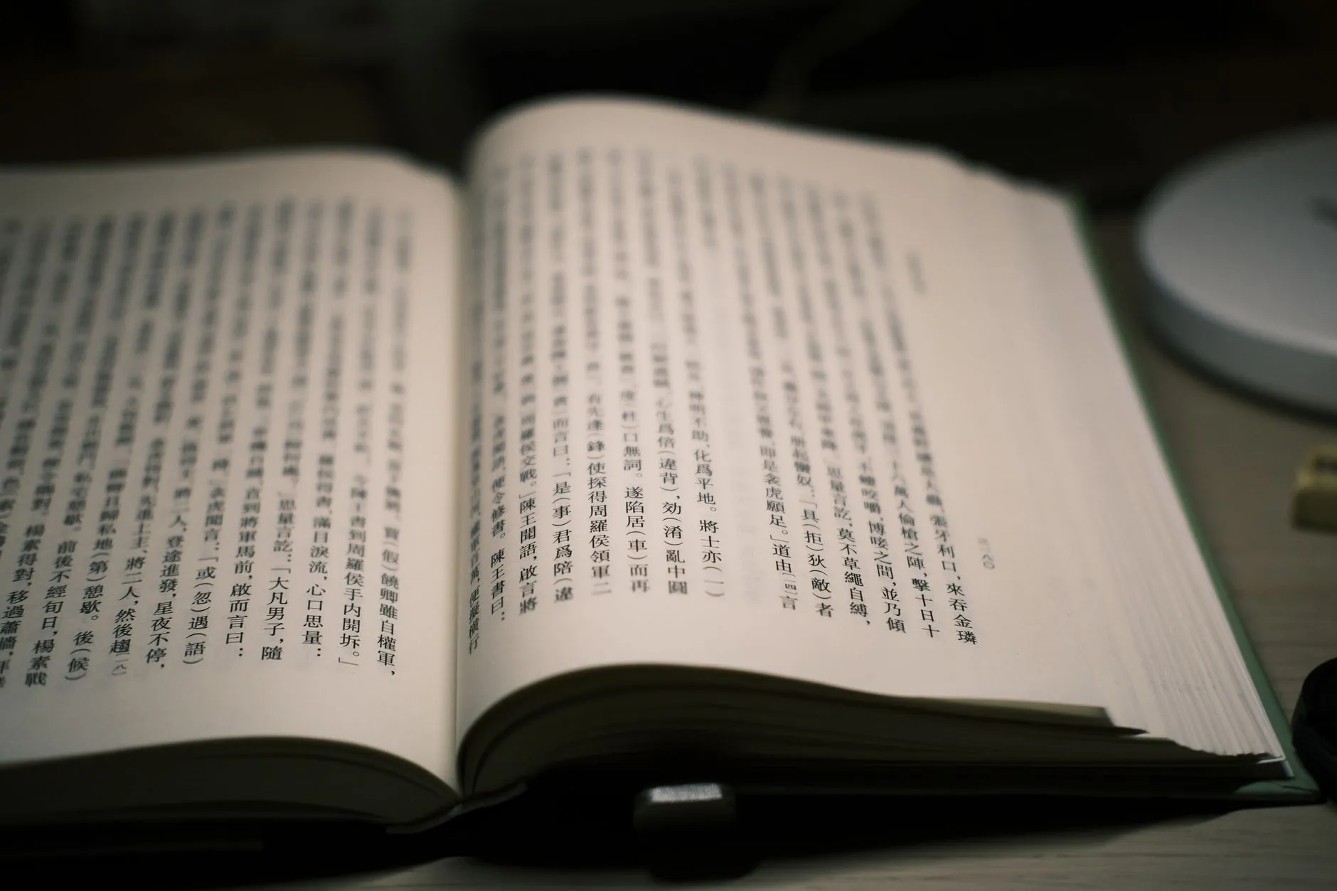 重庆美睫产品安全性与温和配方技术解析
