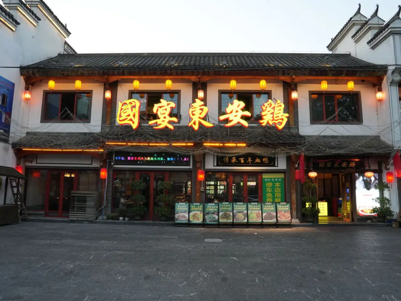 重庆美睫店美睫产品选购指南：如何根据敏感体质选择安全温和产品