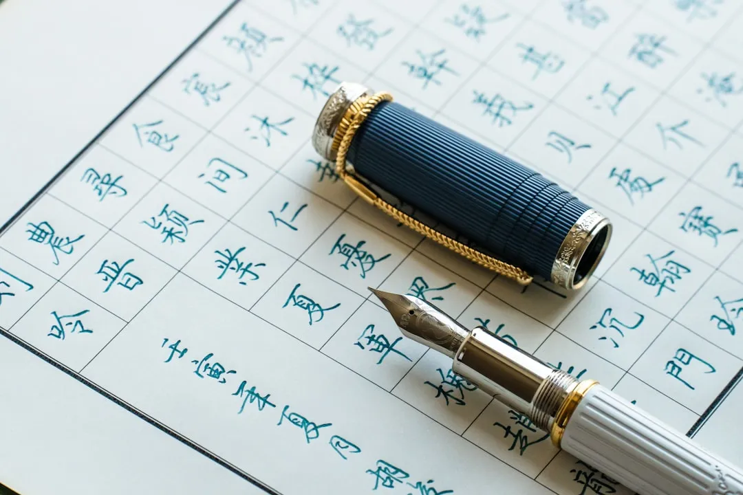 美睫胶水低敏配方技术原理与应用场景分析