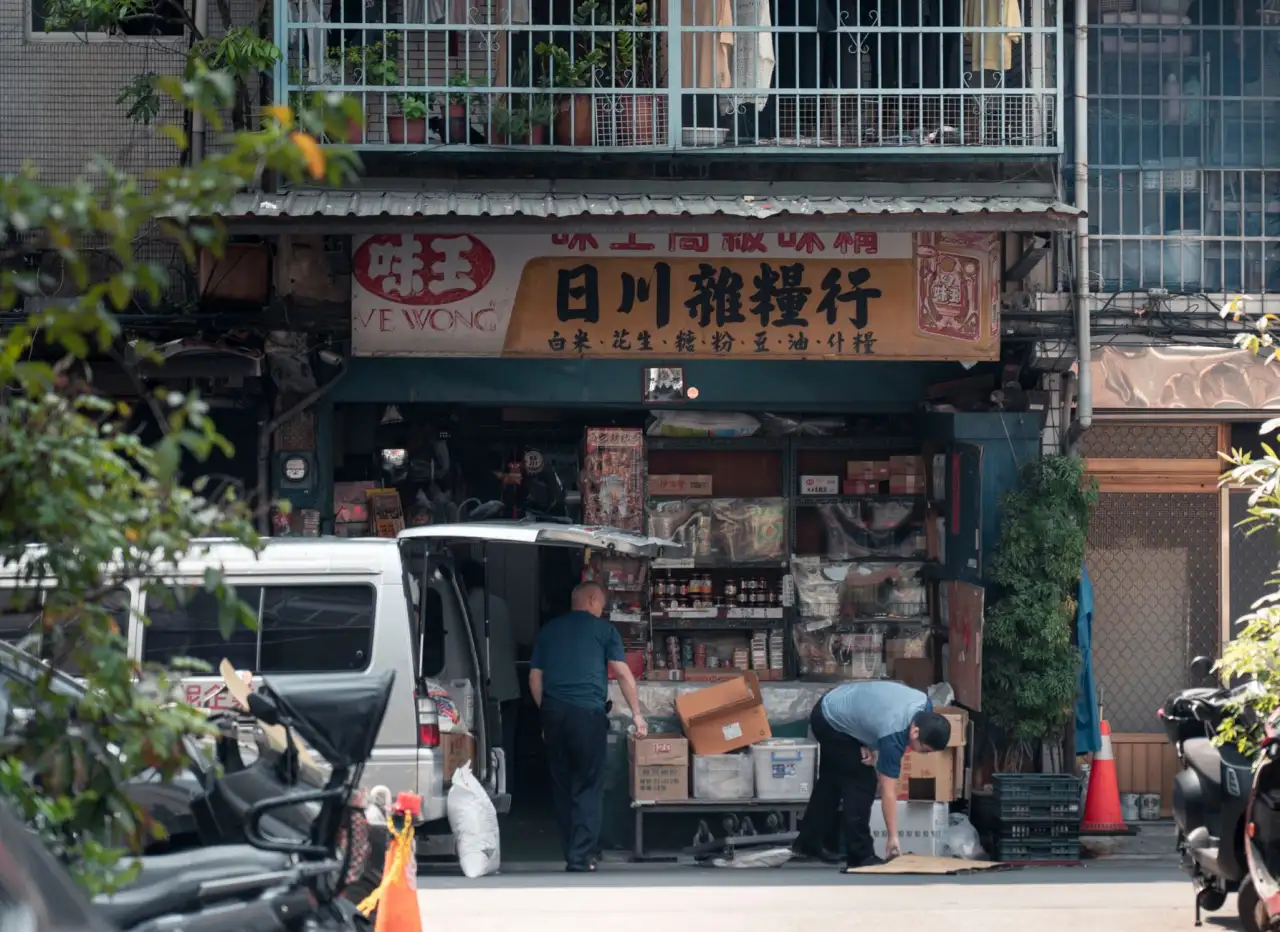 美睫生产流程中的安全温和工艺管控要点